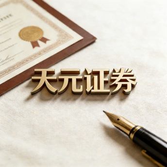 炒股平台如果提供杠杆，实盘一定存在吗