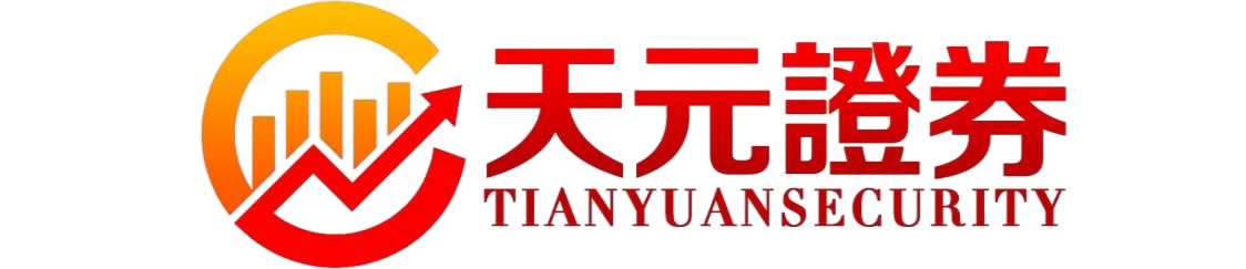 炒股平台如果提供杠杆，实盘一定存在吗